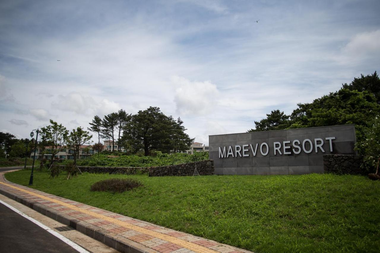 Jeju Marevo Resort المظهر الخارجي الصورة
